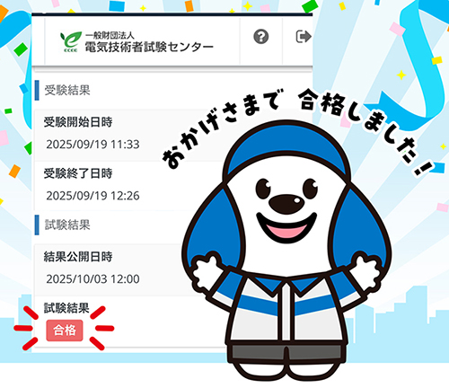 写真①2.jpg 写真①2.jpg